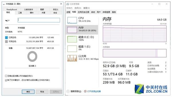 64G内存分50G做硬盘：电脑速度狂飙！读写10GB/s虐SSD