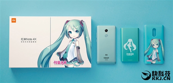 999元起！红米Note 4X售价公布 初音未来加持