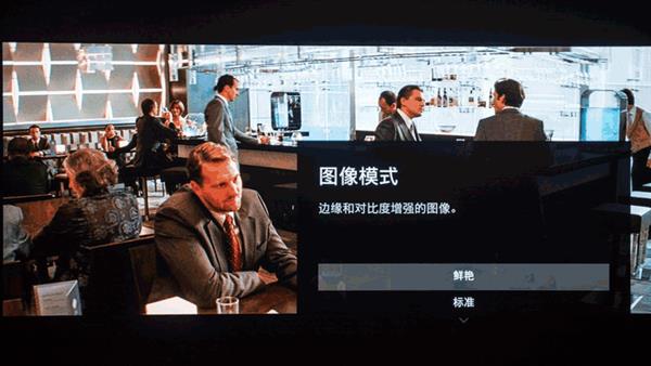 王思聪5万块新电视已落伍！索尼黑科技OLED电视A1体验