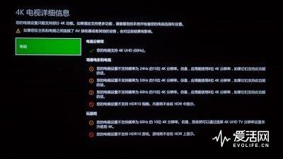 王思聪5万块新电视已落伍！索尼黑科技OLED电视A1体验