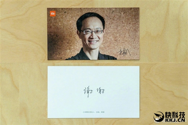 7岁生日小米竟这样感恩：米粉打开快递感动哭