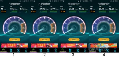 小米6双路Wi-Fi对比测试：果然不是吹的！