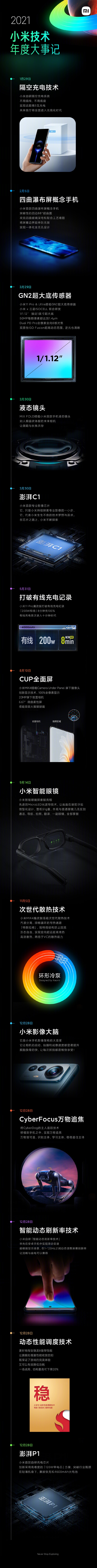 s_6a67db78822e4ecb925756093b8749b1.jpg